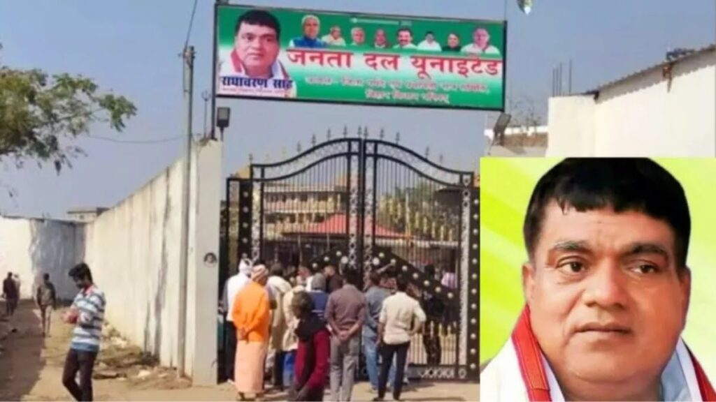 जलेबी की दुकान से बालू का कारोबार और एमएलसी तक का सफर करनेवाले एमएलसी राधाचरण सेठ ने 8वीं पास होकर भी कर दी 200 करोड़ के टैक्स की हेराफेरी