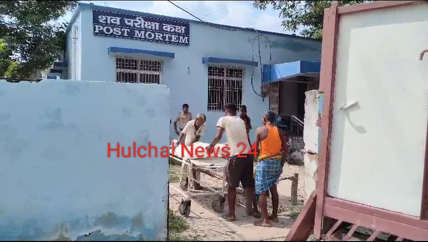 चार महीने पहले पिता ने धूमधाम से विदा की थी बेटी की डोली ; अब निकलेगी उस नवविवाहिता की अ’र्थी