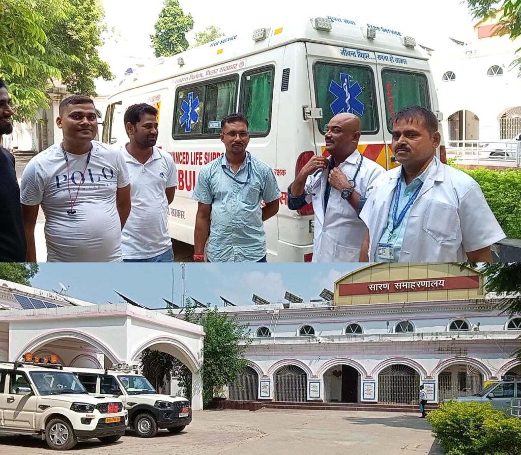 महिला के आ’त्मदा’ह करने की सूचना के बाद समाहरणालय में मचा रहा हड़कंप ; महिला को ढूढती रही पुलिस