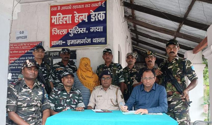 सीआरपीएफ ने ऑपरेशन में कु’ख्यात न’क्सली को दबोचा