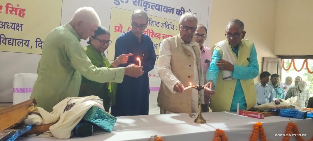 सारण को महापंडित राहुल सांकृत्यायन की देन” विषयक संगोष्ठी में विद्वानों ने उनकी कृतियों पर डाला प्रकाश