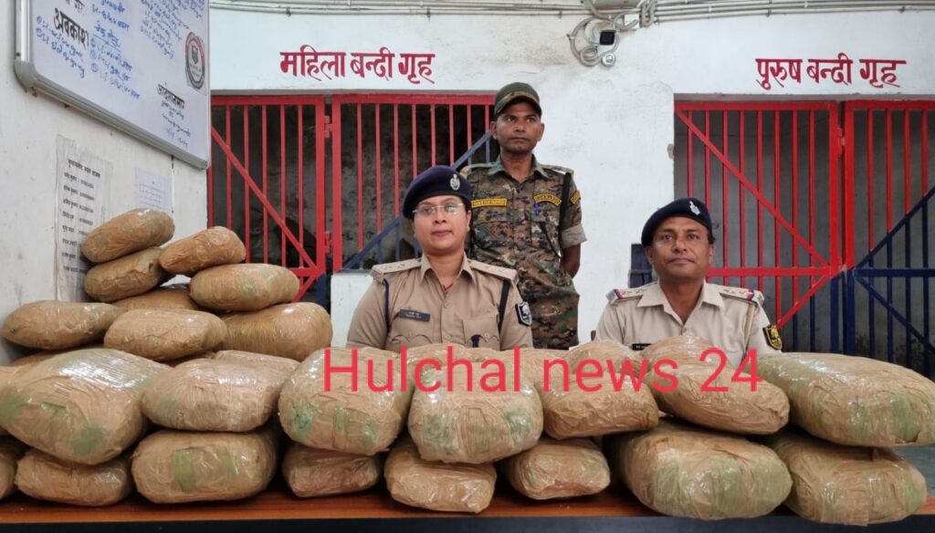 40 किलो गां’जा के साथ लग्जरी कार जब्त ; पुलिस को देख त’स्कर फरार