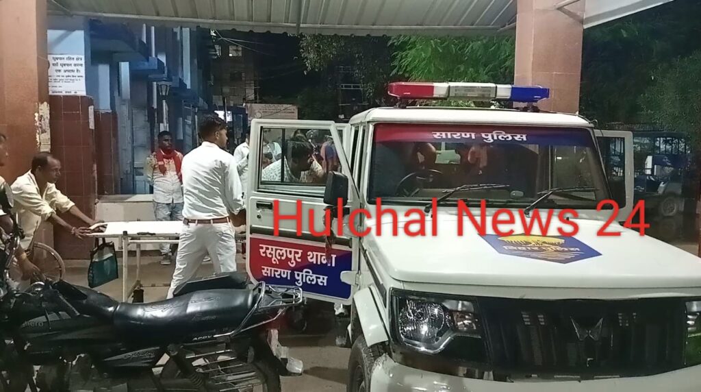 छपरा में टोल प्लाजा के समीप अप’राधियों ने कार से खींचकर एक युवक के सिर में दा’गी गो’ली ; कार सवार दो भाइयों पर भी फा’यरिंग, फिर क्या हुआ…..