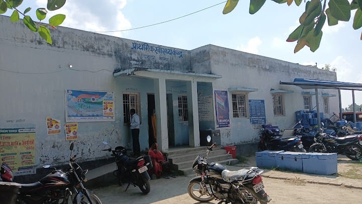 यहां क्लर्क की मर्जी से होता है चिकित्सक के वेतन का भुगतान ; सिविल सर्जन ने क्लर्क से मांगा स्पष्टीकरण
