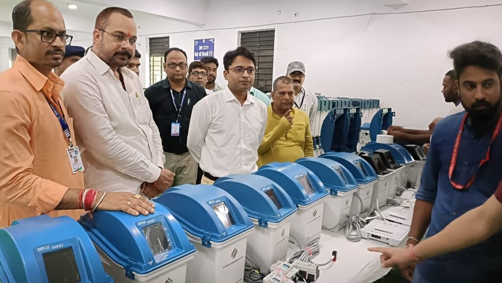 निर्वाचन आयोग ने एफएलसी को तकनीकी रूप से अधिक सुदृढ़ और पारदर्शी बनाया है : सारण डीएम