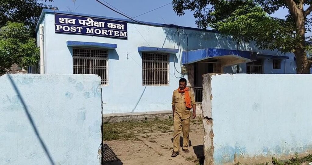 5 दिनों से लापता मजदूर का श’व नदी से बरामद ; नाव दुर्घटना या ह’त्या जांच में जुटी पुलिस