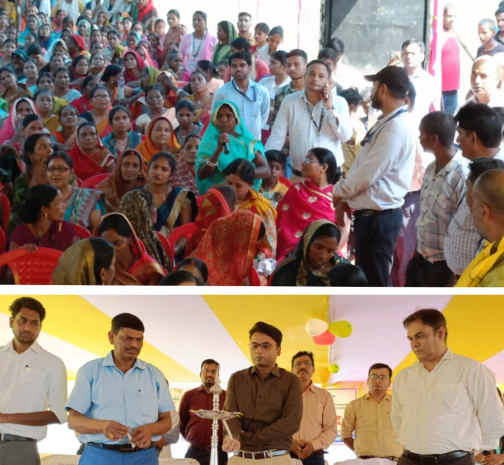 Saran DM जन संवाद कार्यक्रम के तहत दरियापुर में जनता से किया सीधे संवाद ; सभी को दी गई विकासात्मक योजनाओं की जानकारी