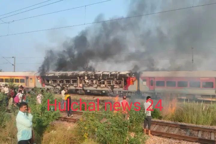 ‘द बर्निंग ट्रेन’ बनी पातालकोट एक्सप्रेस : दो कोच जले और कई यात्री…..