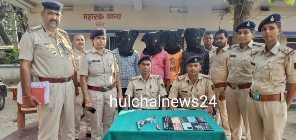 ड’कैती की योजना बना रहे चार अपराधियों को पुलिस ने लोडेड क’ट्टा एवं चा’कू के साथ किया गिरफ्तार