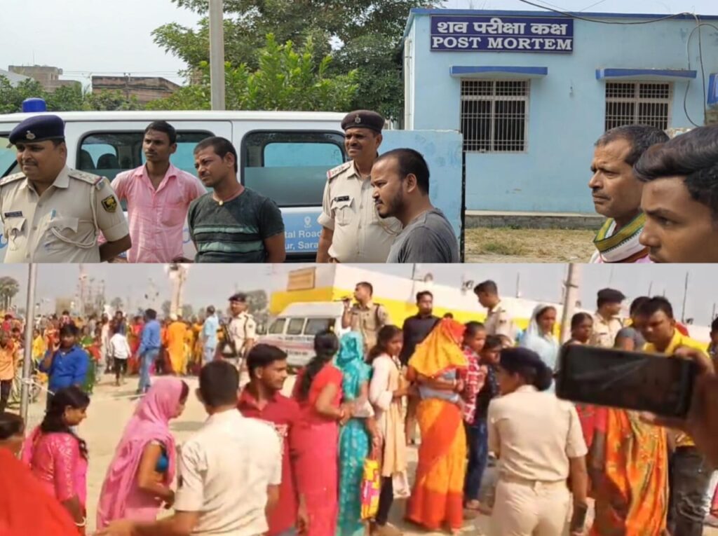 छपरा के मस्तीचक में महायज्ञ के दौरान भगद’ड़ में दो श्रद्धालु महिला की मौ’त ; पहुंचे डीएम एवं एसपी