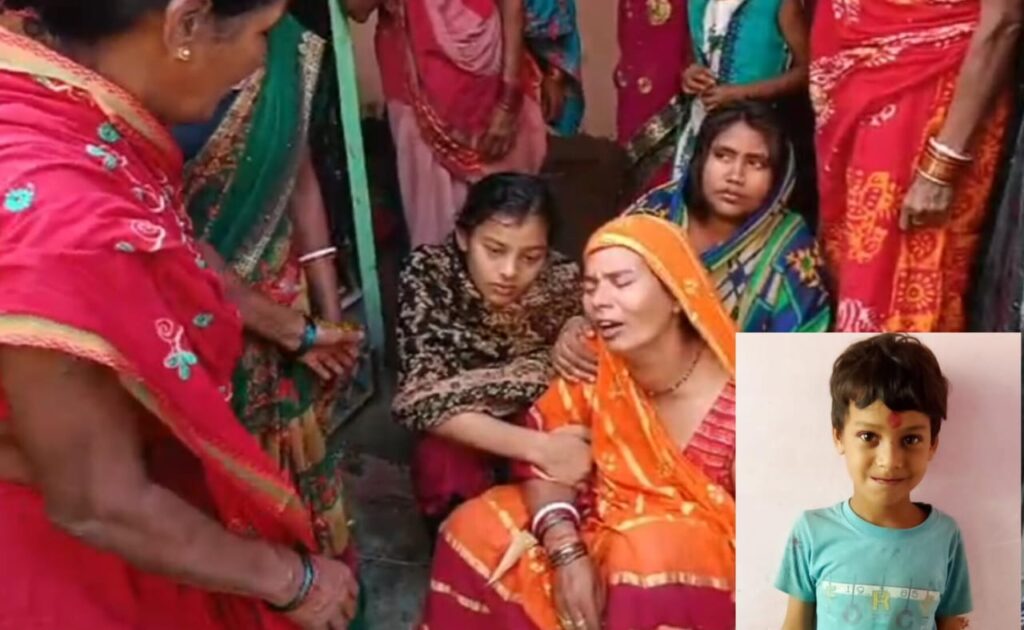 हड्डा के झुंड ने तीन बच्चों पर किया अटैक ; एक बच्चे की मौ’त, दो बच्चे रे’फर