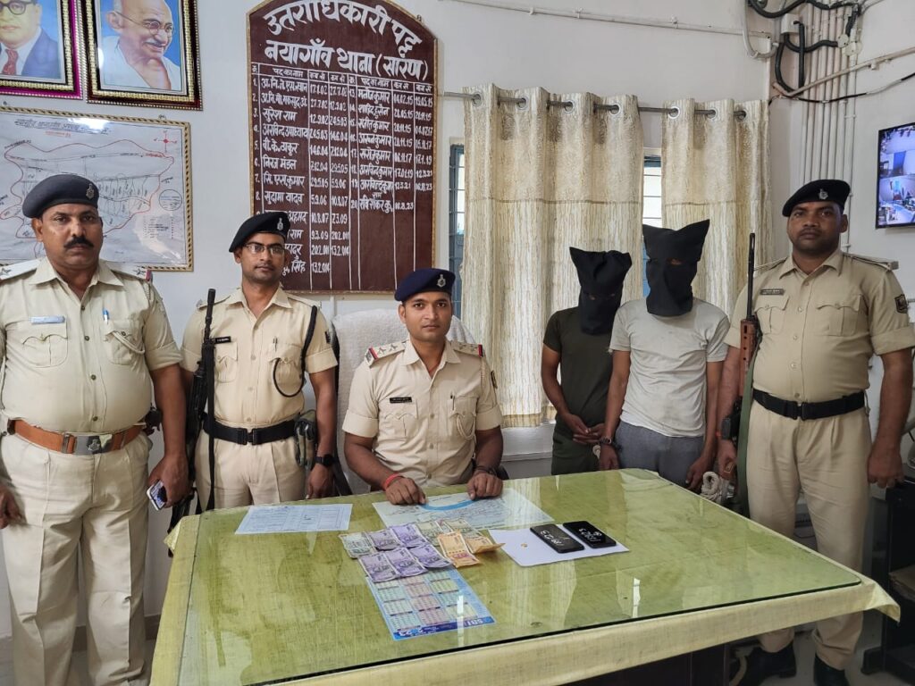 छिनतई कांड में कोढ़ा गिरोह के दो अपराधियों को किया गया गि’रफ्तार