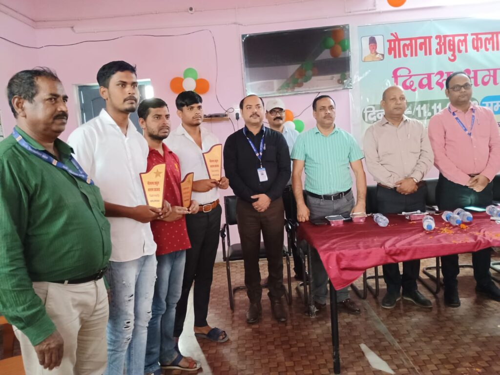 अकीदत के साथ याद किए गए प्रथम शिक्षा मंत्री आजाद ; जोश व खरोश से मनाया गया राष्ट्रीय शिक्षा दिवस