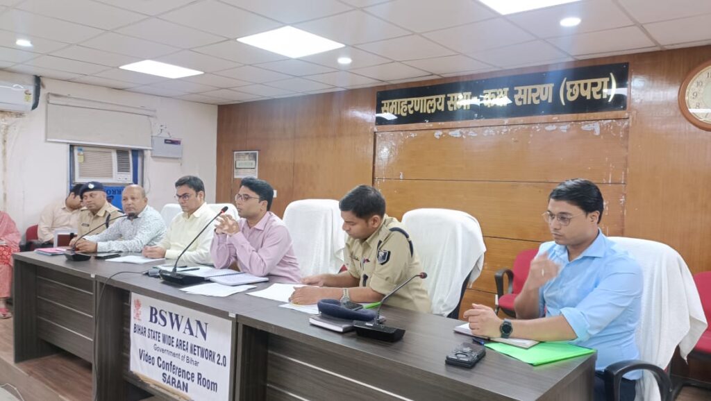 छठ महापर्व को शांतिपूर्ण मनाने एवं विधि-व्यवस्था संधारण को ले सारण डीएम ने की समीक्षात्मक बैठक ; उस दिन निजी नावों के परिचालन पर रहेगी रोक