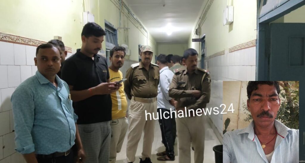 घर में चल रही थी छठ पूजा की तैयारी ; साइकिल सवार अधेड़ की मौ’त के बाद अब गूंज रही ची’खने-चि’ल्लाने की आवाज