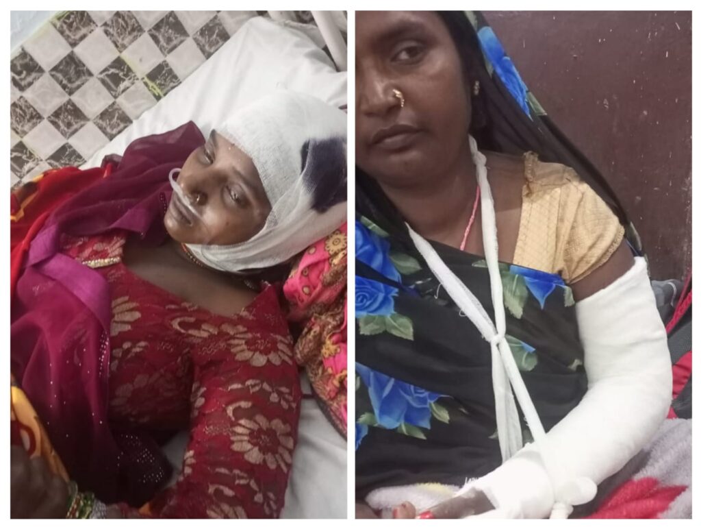 डायन का आरोप लगाकर महिला समेत परिवार के आधा दर्जन लोगों को लाठी-डंडे व धारदार हथियार से मारपीट कर किया गंभीर