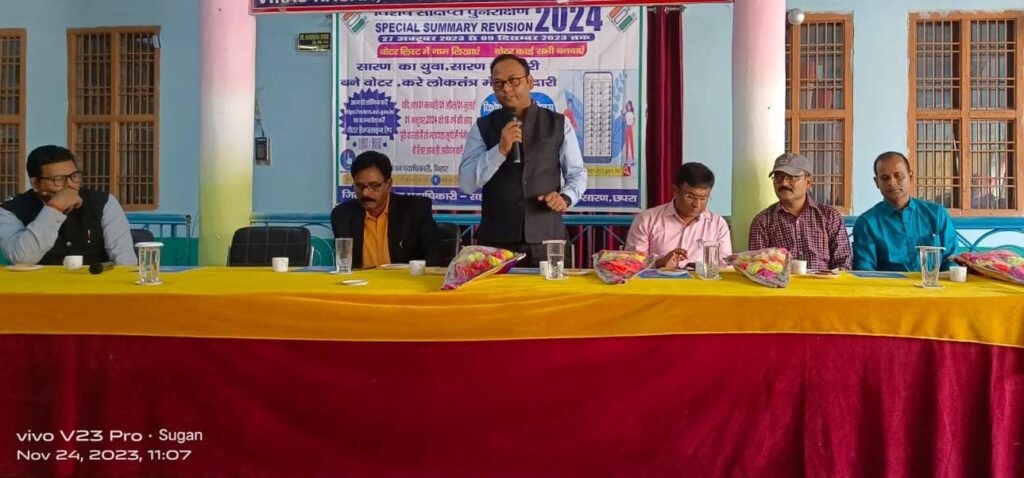 मजबूत लोकतंत्र के लिए युवाओं का आगे आना जरूरी : एसडीएम