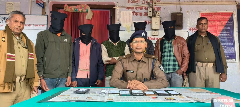 गोपालगंज के युवक की छपरा में ह’त्या मामले का पुलिस ने उद्भेदन कर पांच अ’पराधियों को किया गिरफ्तार ; पत्नी के अवैध संबंध को लेकर की गई थी उसकी ह’त्या