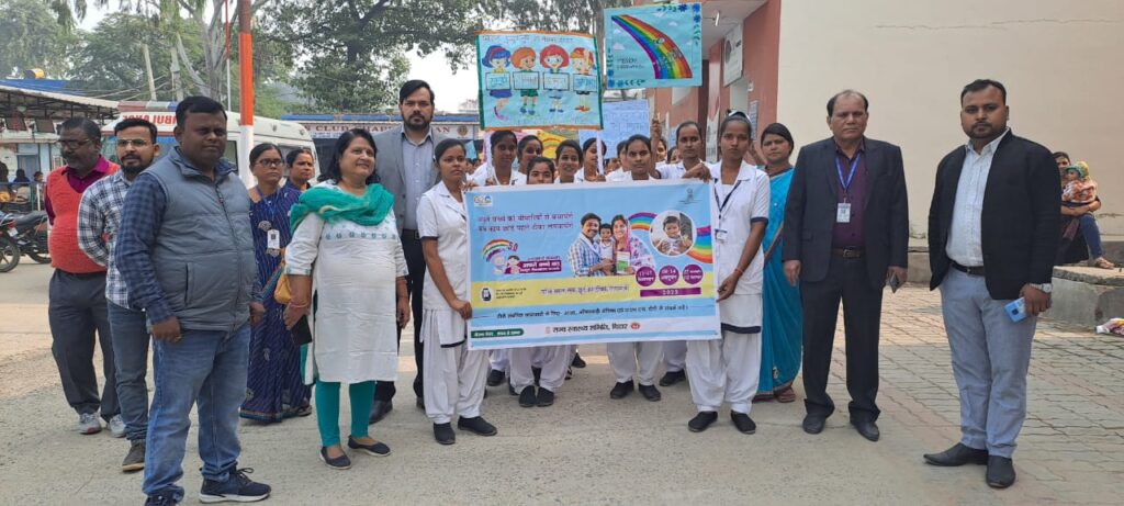 सारण में 27 से संचालित होगा सघन मिशन इंद्रधनुष का अंतिम चरण