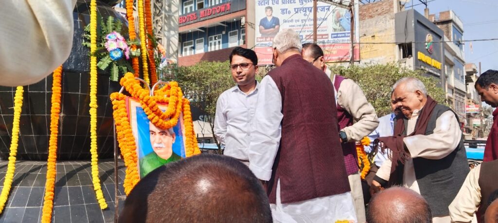 139वीं जयंती पर याद किए गए भारत के प्रथम राष्ट्रपति व संविधान के निर्माण में अहम योगदान देने वाले देशरत्न डॉ राजेंद्र प्रसाद