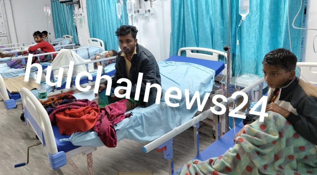 बारात में अचानक चली गो’ली से पांच ज’ख्मी ; ICU में भ’र्ती