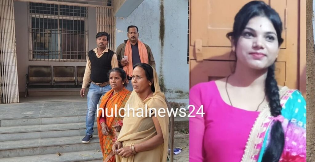 ICICI बैंक के रिलेशनशिप मैनेजर की गला घो’टकर ह’त्या के बाद सन’सनी ; जांच में जुटी पुलिस