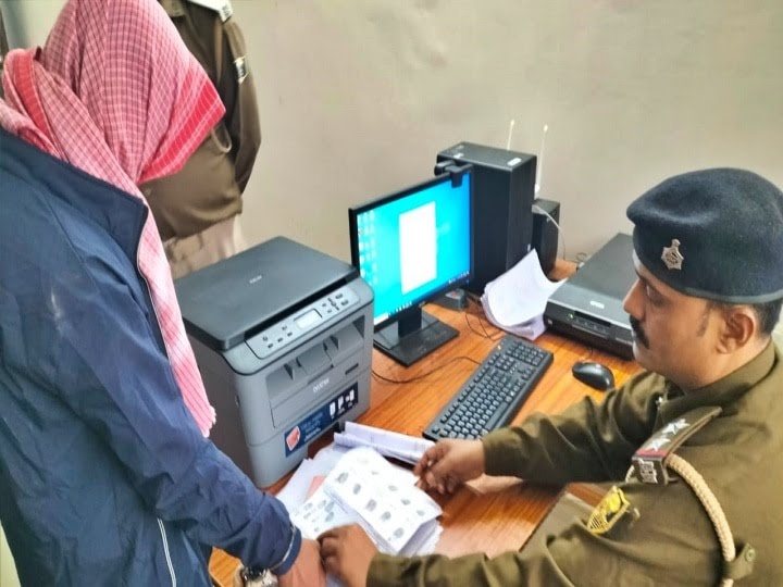 … अब अ’पराधियों का बचना मुश्किल ही नहीं नामुमकिन! हाईटेक हो रही पुलिस ; पढें क्यूं ? कैसे हाईटेक हो रही पुलिस