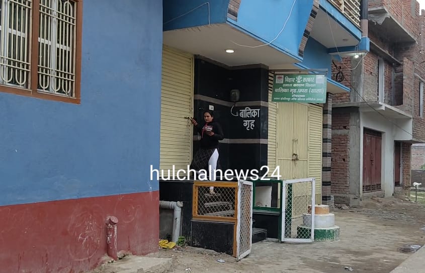 बालिका गृह से फ’रार हुई पांच बालिकाओं में एक हो गई उ’ड़न छू ; तीन को पुलिस ने किया ब’रामद, एक पीएमसीएच में भर्ती