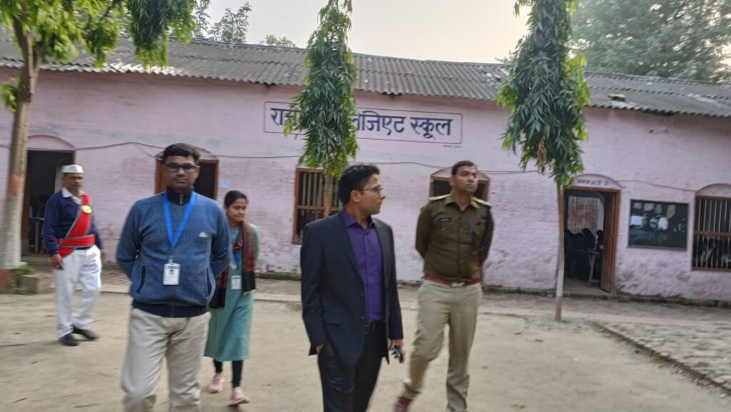 सारण डीएम व एसपी ने बीपीएससी परीक्षा केंद्रों का निरीक्षण कर कहा कदाचार में पाये जाने पर पांच वर्षों तक बीपीएससी परीक्षा से होंगे वंचित