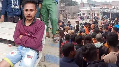 यूपी से पीछा कर बिहार में चार अ’पराधी कर रहे थे छि’नताई ग्रामीणों ने एक को पकड़ धुनाई के बाद पुलिस को सौंपा