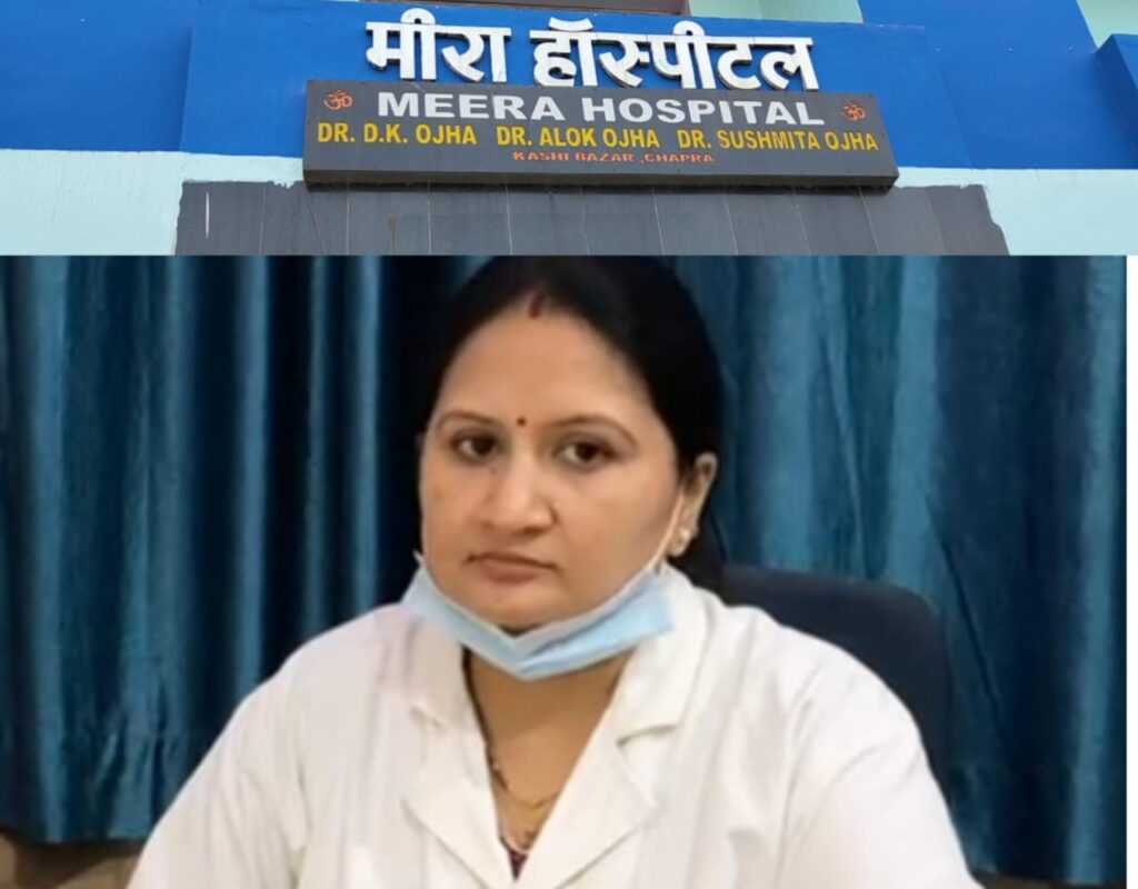 कैं’सर का उपचार व ऑ’परेशन छपरा में भी हुआ संभव ; आयुष्मान कार्ड पर हुए सात सफल ऑ’परेशन