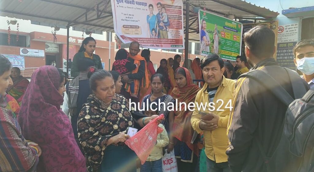 छपरा सदर अस्पताल में इलाज कराने पहुंची महिला का पर्ची काउंटर पर मोबाइल व पर्स चो’री