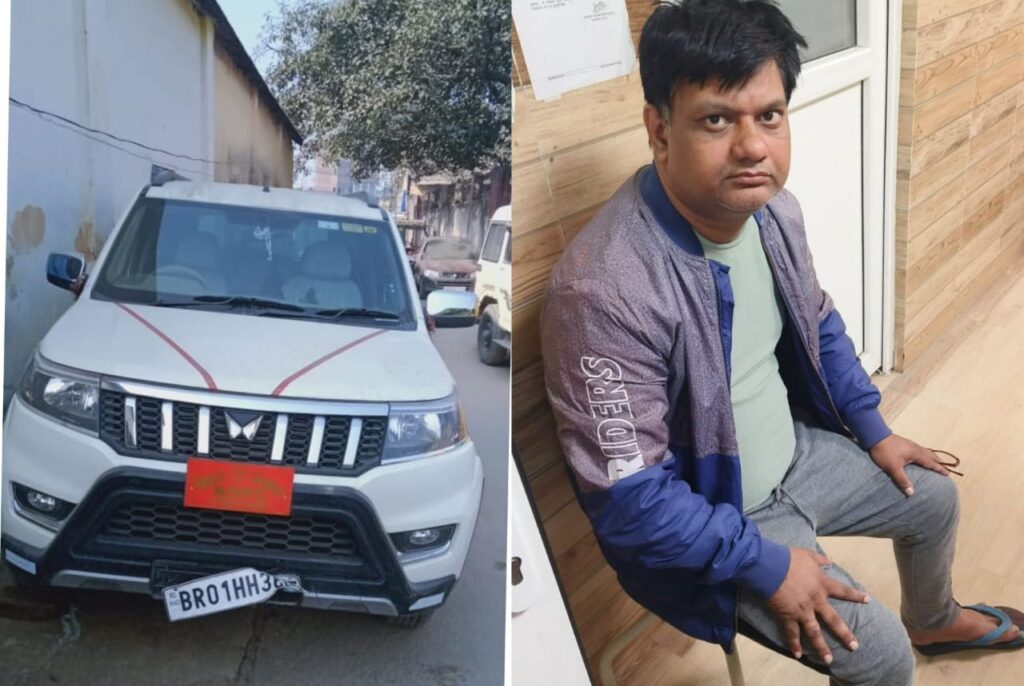 शिक्षा विभाग के अ’पहृत एडीपीसी को सारण पुलिस ने सकुशल किया बरामद ; अपह’र्ताओं की धर-पकड़ के लिए छापेमारी जारी