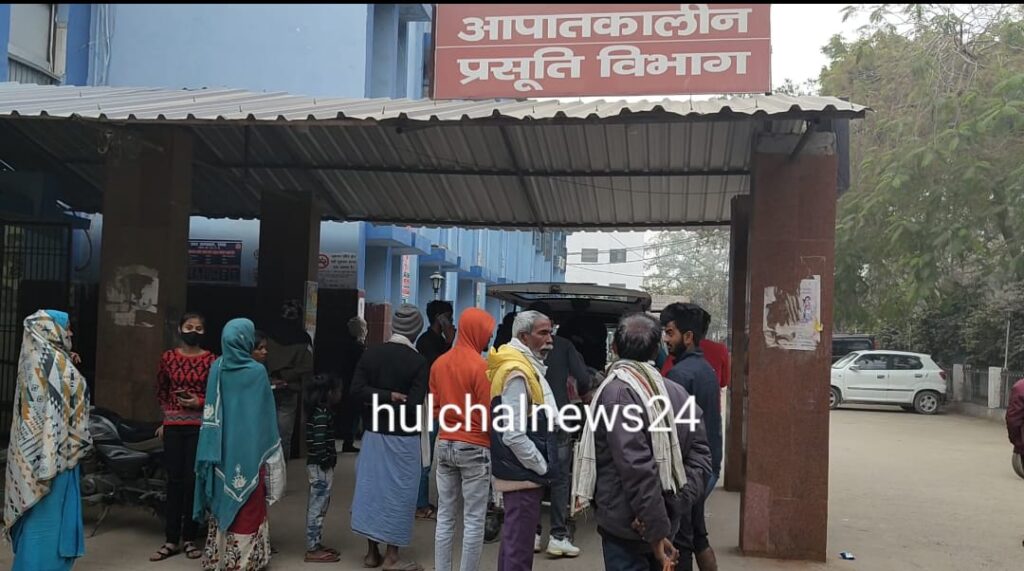 पहले भाभी को पी’टा ; सूचना पर परदेश से पहुंचा भाई तो उसे चा’कू से गो’दा, गंभीर स्थिति में रे’फर