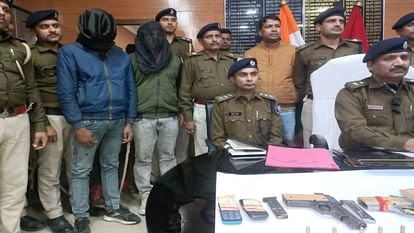 जेल में बंद कुख्यात अपराधी के इशारे पर हुई थी नेता की हत्या ; दो आरोपी हथियार के साथ गिरफ्तार