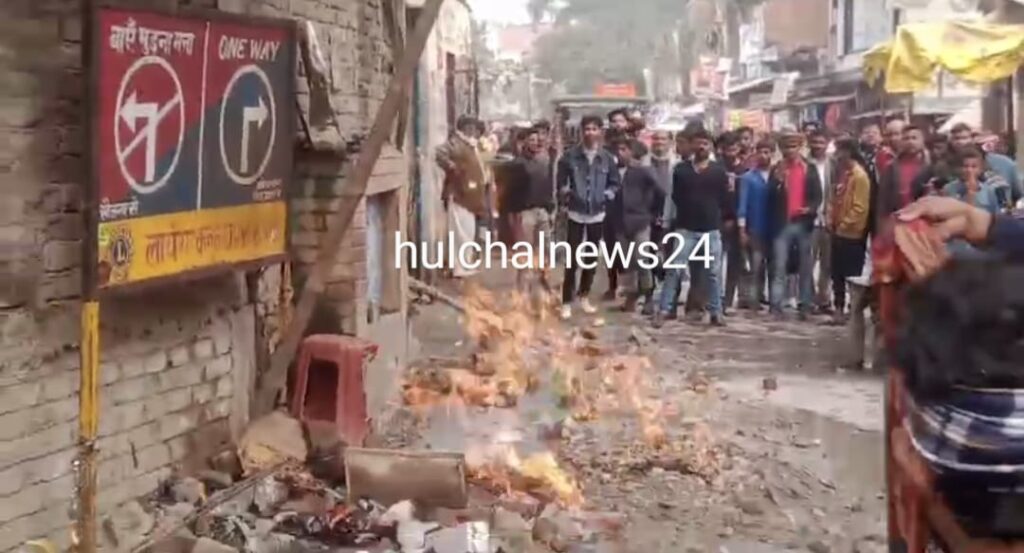 छपरा में गैस पाइपलाइन लिकेज से बाजार में लगी आ’ग ; फुटपाथी दुकानदार झू’लसा