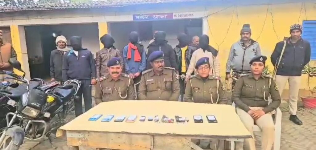 ड’कैती की योजना बना रहे आधा दर्जन अ’पराधियों को दो पिस्टल एवं 17 जिंदा कारतूस के साथ पुलिस ने किया गिरफ्तार