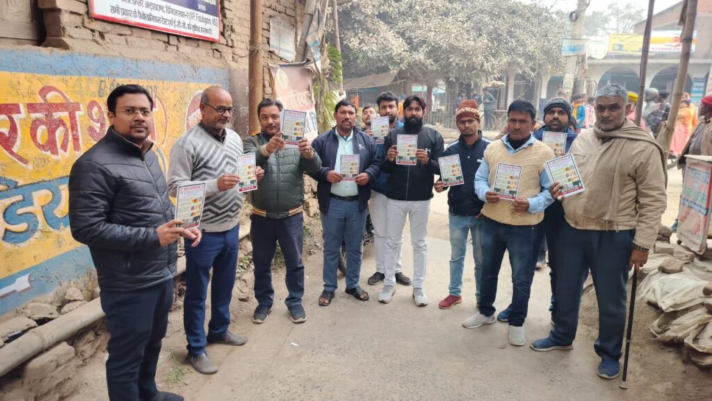 सिंगल यूज प्लास्टिक का करेंगे प्रयोग तो बेचने और खरीदने वाले दोनों पर होगी कार्रवाई ; पूर्ण बंदी को ले नगर निगम प्रशासन ने चलाया अभियान