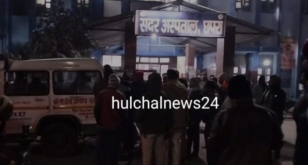 शहर में दो प’क्षों के बीच चली गो’ली ; दो जख्मी, गो’ली लगने से गंभीर युवक को किया गया पटना रेफर