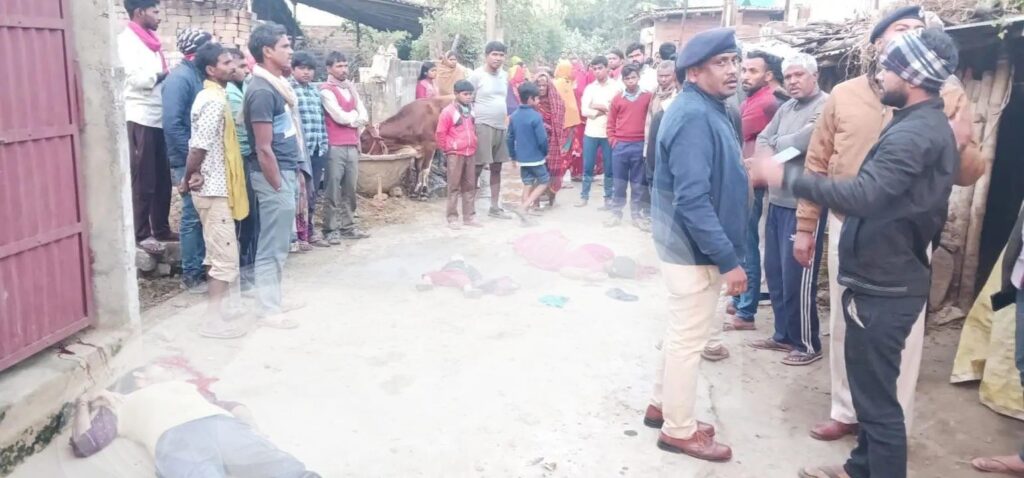 प्रेम विवाह से नाराज पिता ने गो’ली मा’रकर की बेटी, दमाद और नाती की ह’त्या