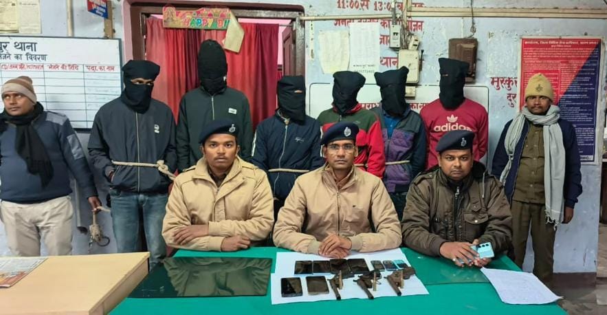 ड’कैती की योजना बना रहे आधा दर्जन अ’पराधियों को पुलिस ने ह’थियार के साथ किया गिरफ्तार ; कई कांडो का हुआ उद्भेदन