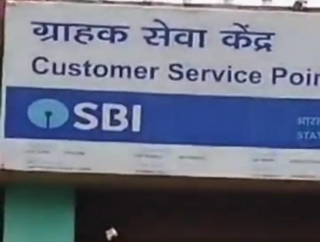 ह’थियारबंद अ’पराधियों ने सीएसपी से लू’टे ₹1.24 लाख ; लैपटॉप तोड़ दो मोबाइल भी ले गये साथ