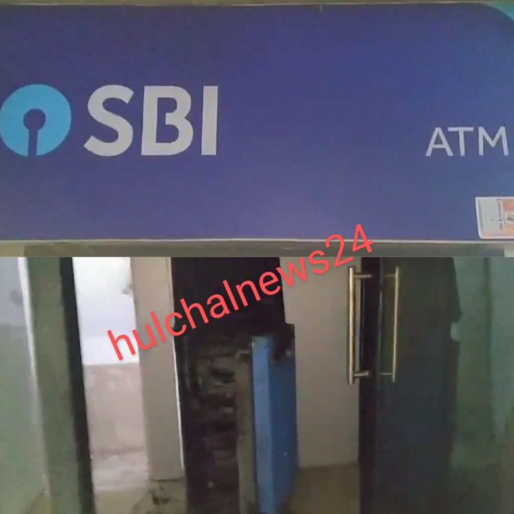 लोगों ने समझा एटीएम में लगा है आग, पर हो गया सारा माल साफ ; 8 लाख की चो’री