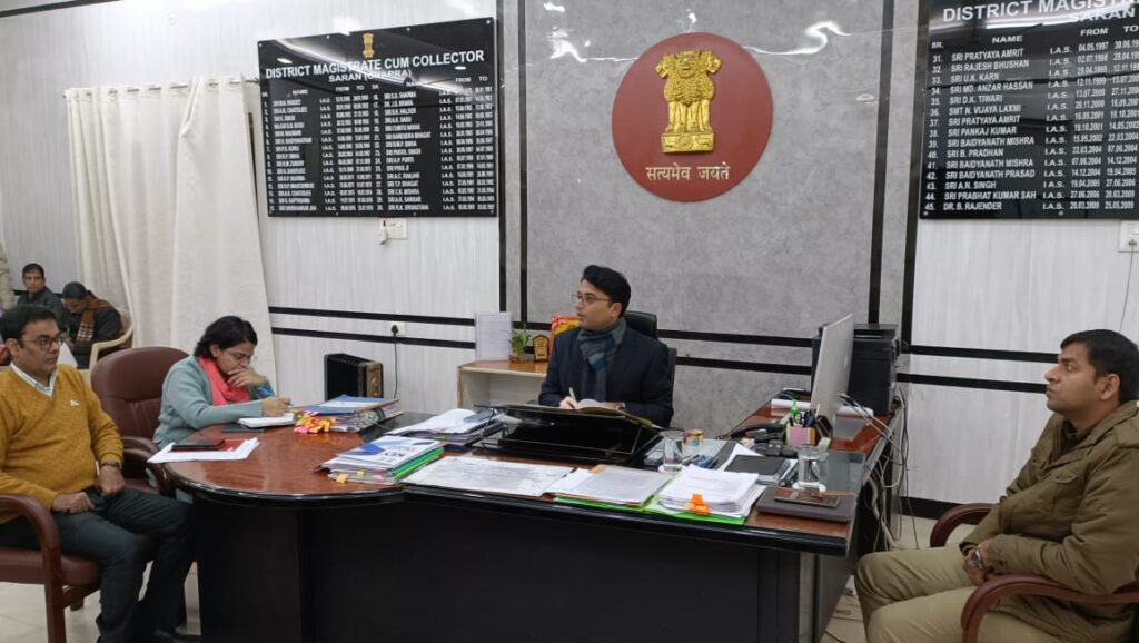 बिहार सरकार के प्रावैधिकी मंत्री छपरा के राजेंद्र स्टेडियम में 26 जनवरी को करेंगे झंडोतोलन ; डीएम ने की परामर्शदात्री समिति की बैठक