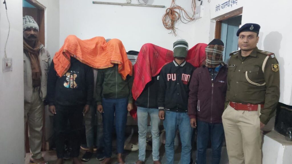 ड्रीम-11 में जिताने के नाम पर लोगो से ठ’गी करने वाले गिरोह के 07 साइबर अपराधियों को पुलिस ने किया गिरफ्तार