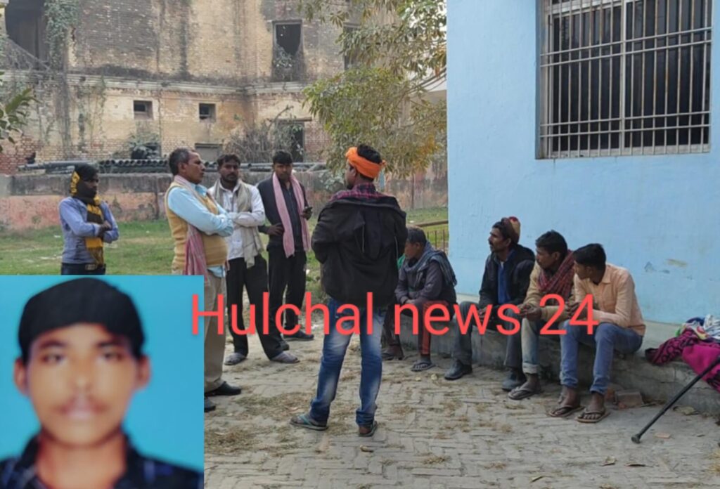 दोस्तों के संग पार्टी मनाने निकले युवक का तीसरे दिन बगीचे में मिला श’व ; परिजनों में मचा को’हराम
