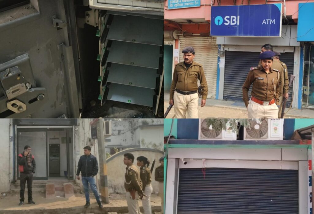 एक रात.. दो एटीएम काटकर लाखों की चो’री ; तीसरे एटीएम पर मौजूद गार्ड को अपराधियों ने हथियार दिखाकर ध’मकाया, शोर मचाने पर भागे