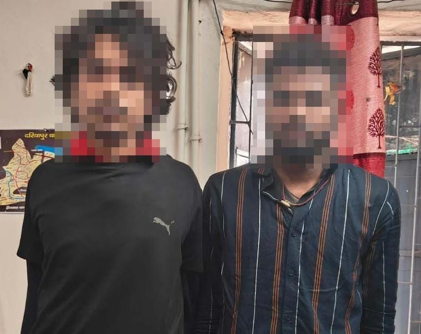 24 घंटे के अंदर फाइनेंस लू’टकांड का उद्भेदन कर पुलिस ने दो अ’पराधियों को ह’थियार के साथ किया गिरफ्तार