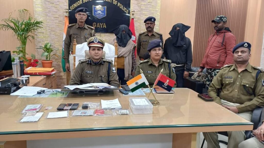 दो कु’ख्यात न’क्सलियों को पुलिस ने किया गिरफ्तार ; लेवी मांगने के दर्ज हैं अनेक मामले