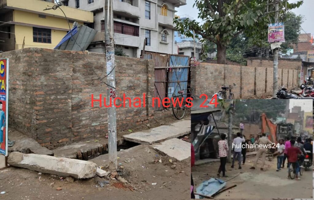 गुदरी बाजार में फिर अतिक्रमणकारियों पर चलेगा छपरा नगर निगम का बुलडोजर ; वसूला जाएगा ₹50 हजार का जु’र्माना भी
